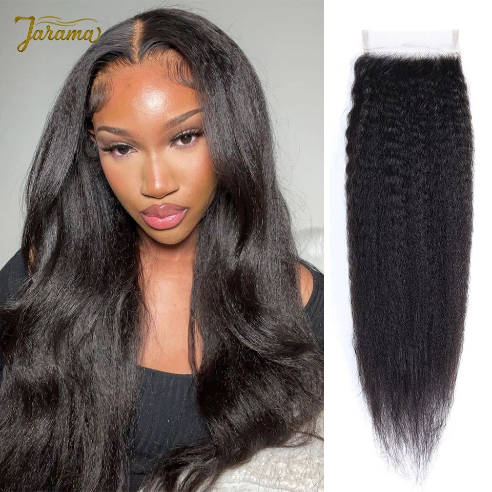 Kinky Straight Transparent Lace Closure Brazilian Human Hair Lace Closure 4x4/5x5/6x6 Lace Closure Only Natural Black Color Hair