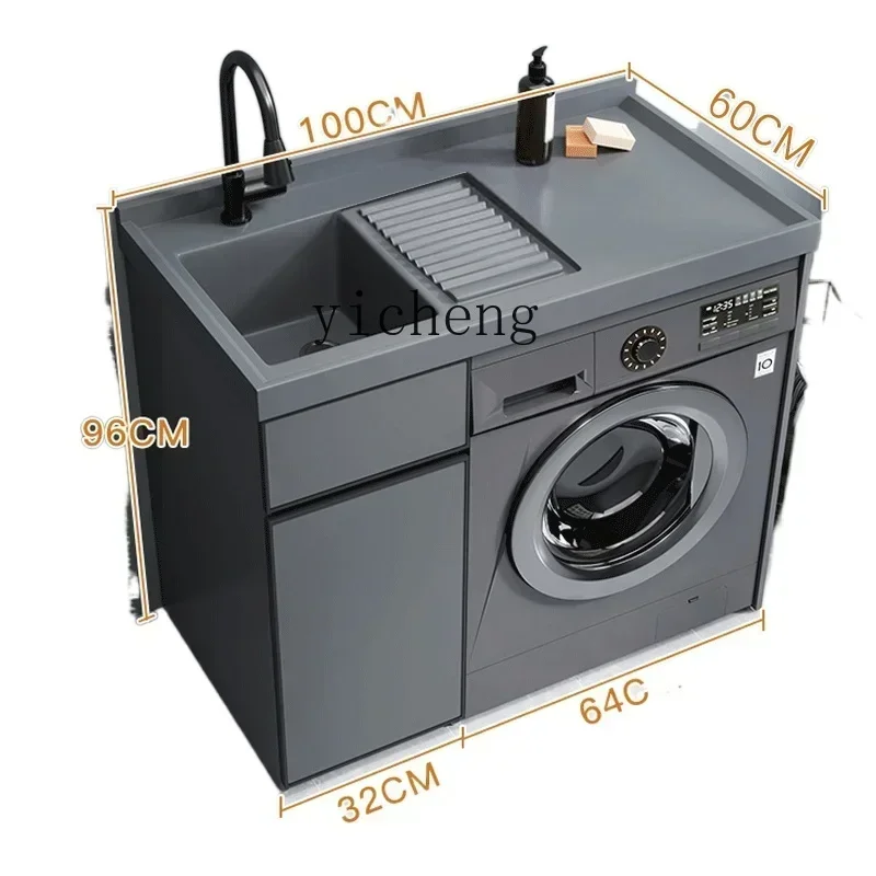 

XC Washing Machine Cabinet Combination Customized Drum Laundry Tub Pool Table with Washboard Integrated Wash Wardrobe Companion