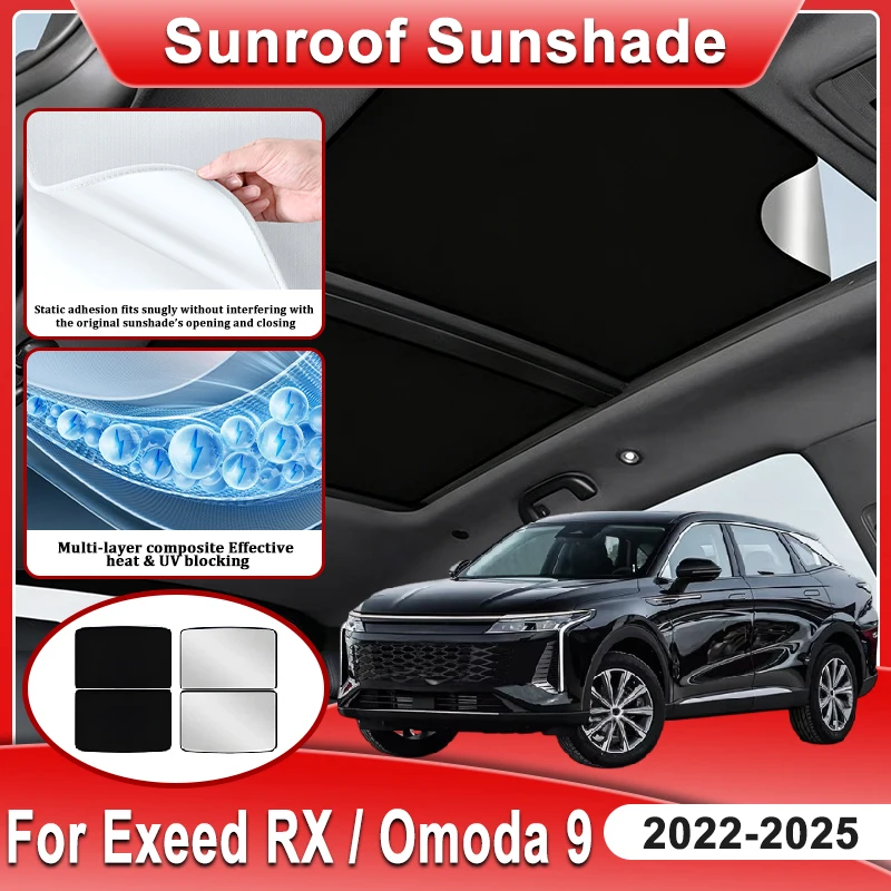 For Exeed RX Yaoguang Accessorie Omoda C9 9 2022 2023 2024 2025 Electrostatic Adsorption Car Sunroof Sunshade Static Cling Shade