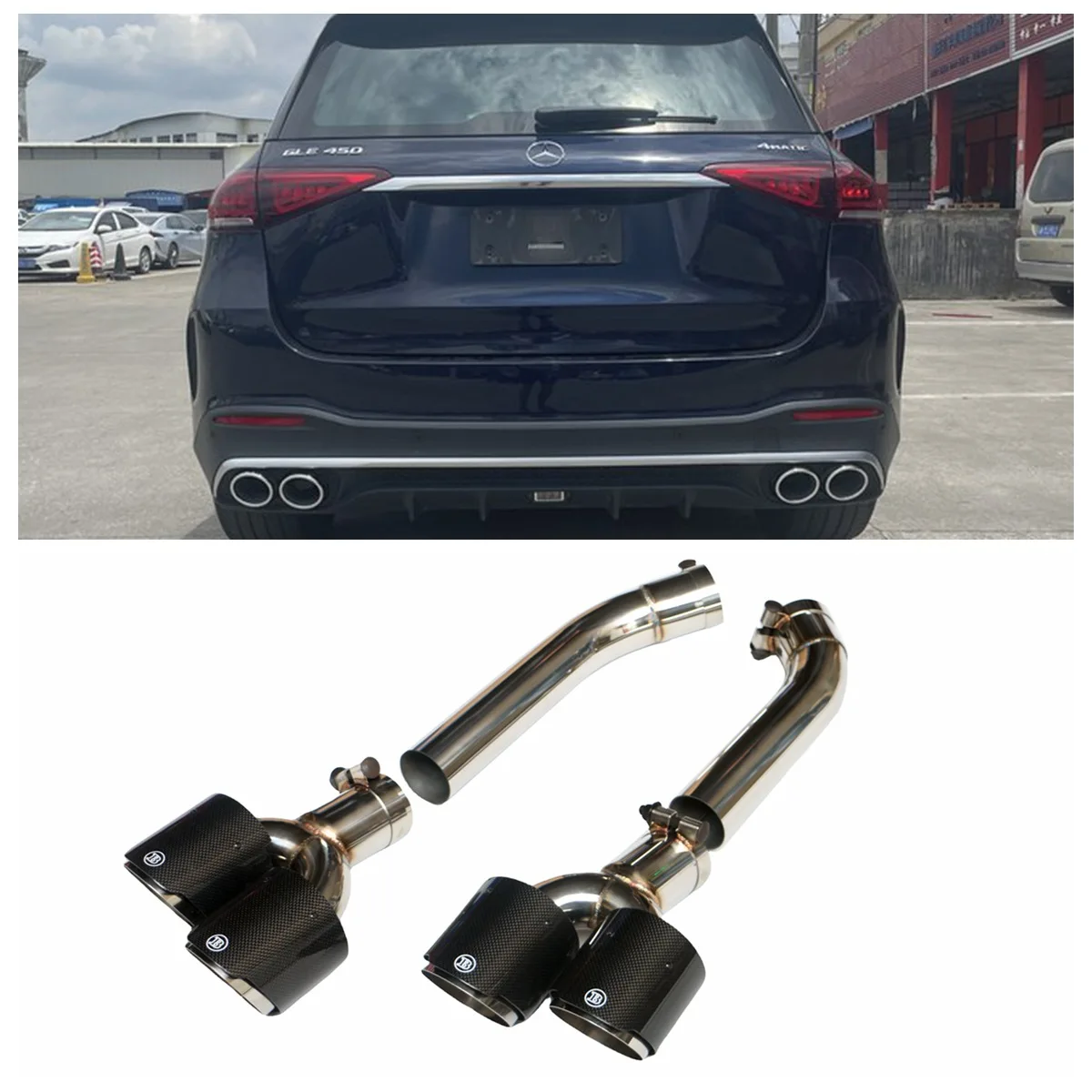 

Applicable to Mercedes-Benz GLE GLS exhaust pipe special modification upgrade Babs B standard carbon fiber four tail throat tail