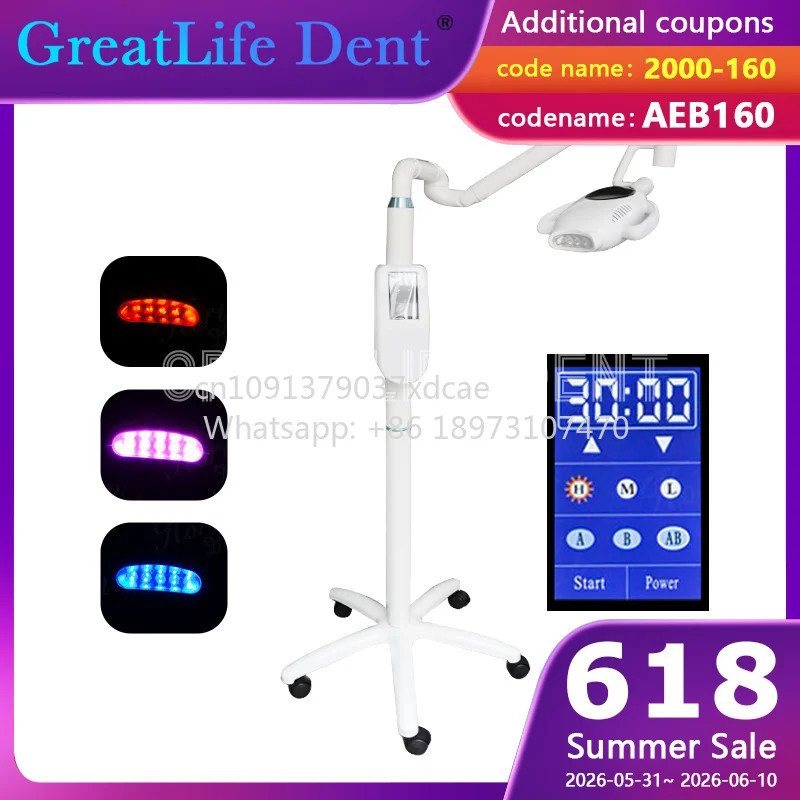 2026 New GreatLife 60W 10 Leds Portable Touch Screen . Teeth .Machine 3 Colors Moveable Bleaching Unit Lamp Floor