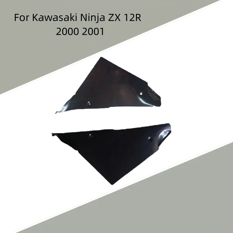 

Motorcycle Body Left And Right Inside Cover ABS Injection Fairing ZX-12R 00-01 Accessories For Kawasaki Ninja ZX 12R 2000 2001