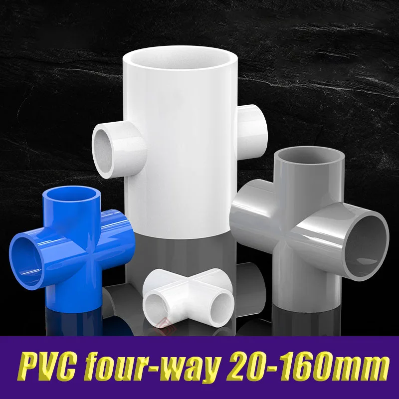 1pcs 20-160mm PVC Pipe Equal/Reducing Cross Connector Garden Irrigation System Parts Water Pipe 4 Way Adapter Fish Tank Supplies