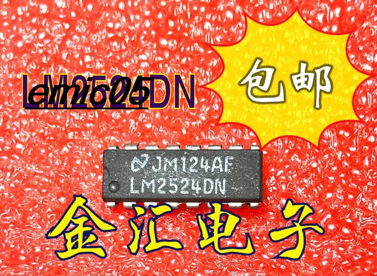 

10pieces Original stock LM2524DN16 IC