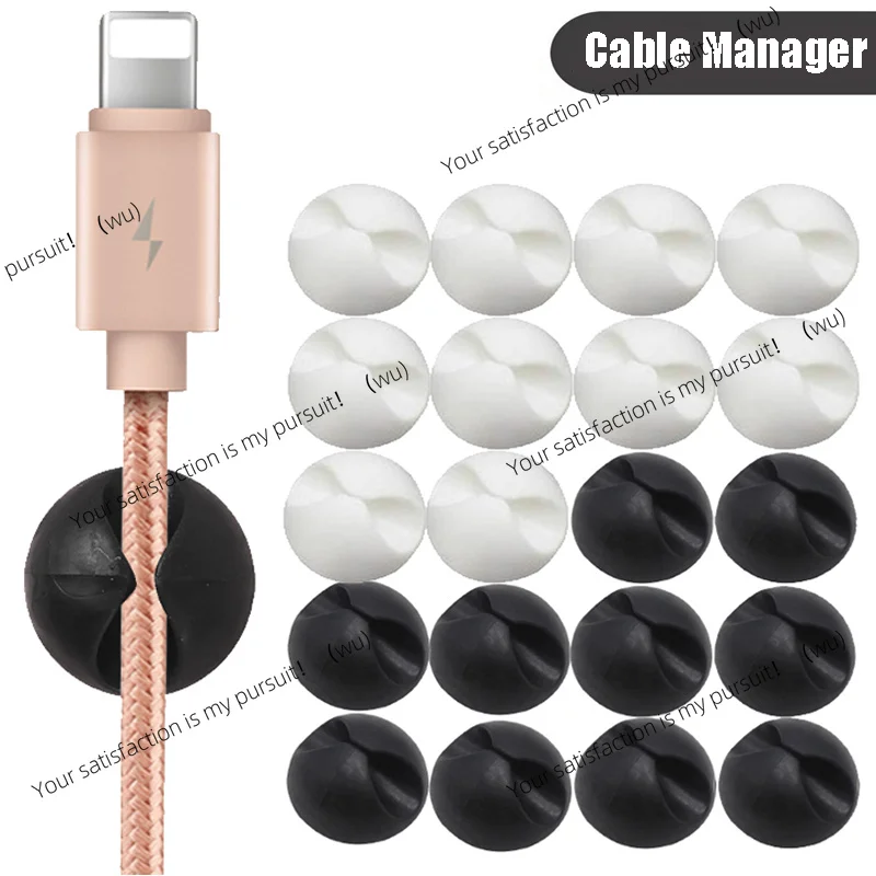 Cable clip, silicone USB cable desktop finishing, suitable for driving recorder cable finishing, auto parts