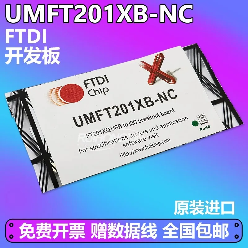 Ftdi Spot Genuine U…