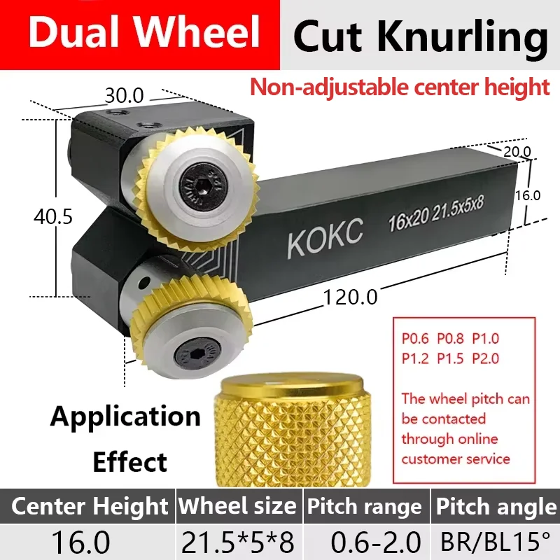 Stuka Cut Knurling Non-adjustable Center Height 16*20mm Dual Wheel Tools For CNC Lathe Feeding 30° Diamond 45° Square