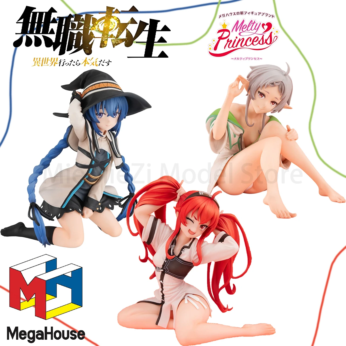 متوفر في المخزون شخصية MegaHouse الأصلية المطلية مسبقًا للأميرة Mushoku Tensei ~ Isekai Ittara Honki Dasu ~ شخصية أنيمي روكسي إريس سيلفييت