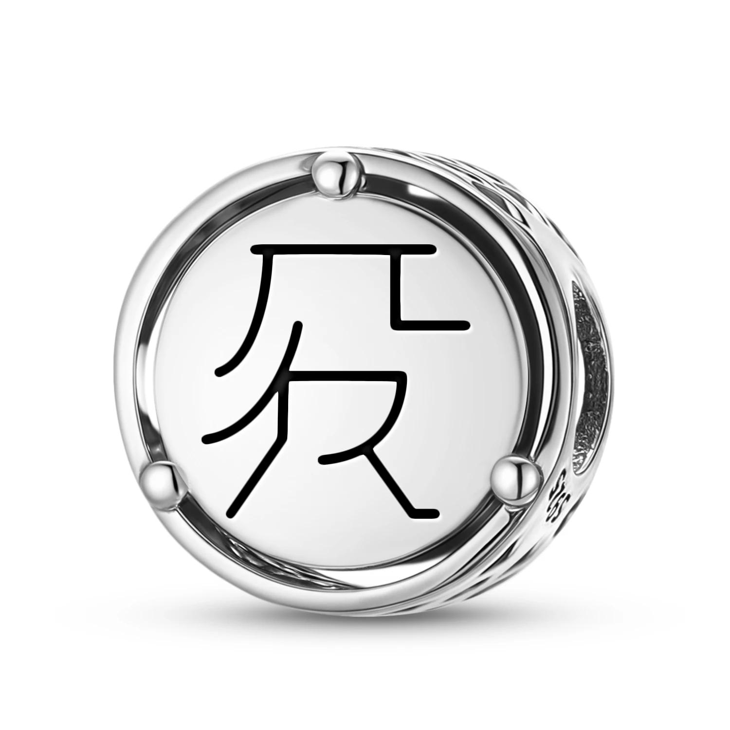 

925 Sterling Silver Reiki FURU PYO SHO Charm Fit Original Bracelet Diy Jewelry Accessories Family Bead