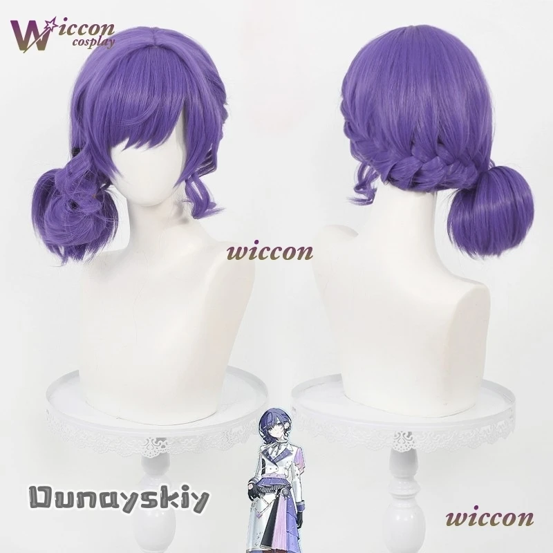 

Dunayskiy S Store@Project Sekai Colorful Stage 5th Anniversary Asahina Mafuyu Cosplay Wig Purple Curly Ponytail Heat Resistant