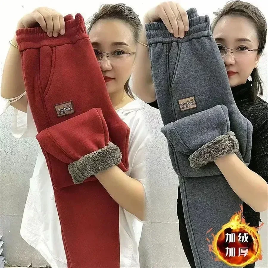 Winter Big Size 6xl Lambwool Fluff Sweatpants Womens Casual Warm Harem Pants Thicken Fleece Lined Jogger Baggy 90cm Pantalones