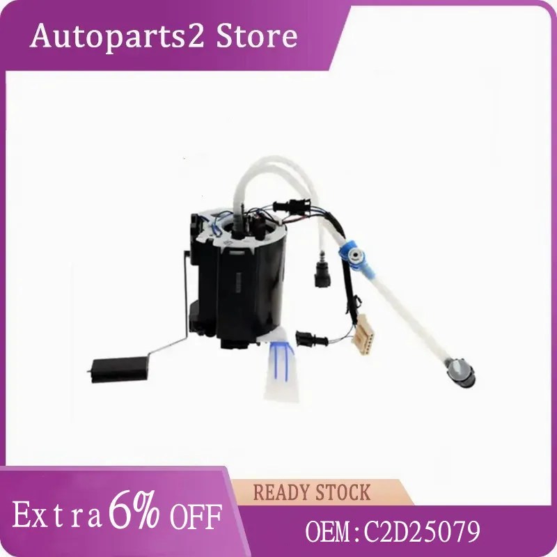 

C2D25079 C2Z8509 9X239H307AE Electric Fuel Pump for Jaguar XF XFR XJ XJR XJR575 2.0L /3.0L /5.0L V6 /V8 Petrol/Flex