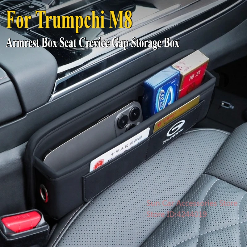 

Для GAC Trumpchi M8 2024, новый мастер, подлокотник с центральным управлением, ящик для хранения сиденья, модифицированные аксессуары для салона автомобиля