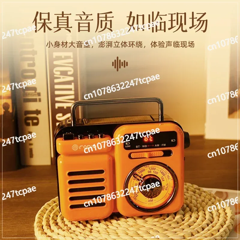 

Retro Bluetooth Speaker, Wireless Audio, Disaster Prevention and Emergency, Hand Crank Power Generation Radio, Solar Multi-funct