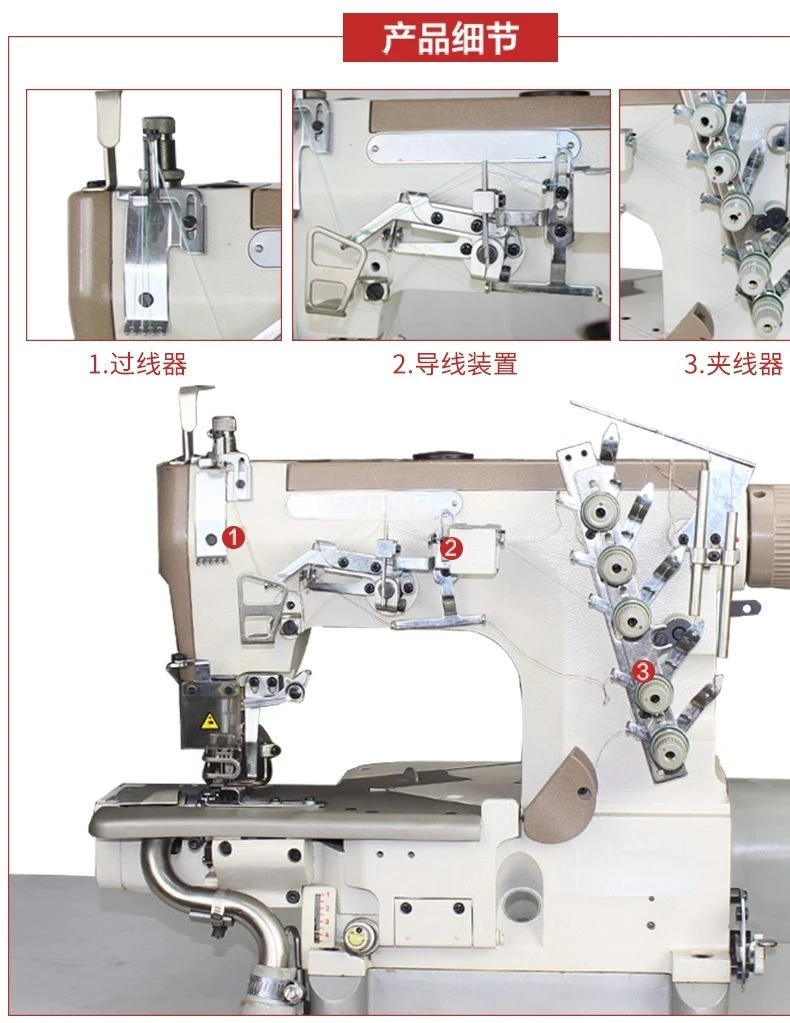 600 Three-needle Five-wire Pneumatic Ring-hem Left Cutter Flat Sewing Machine