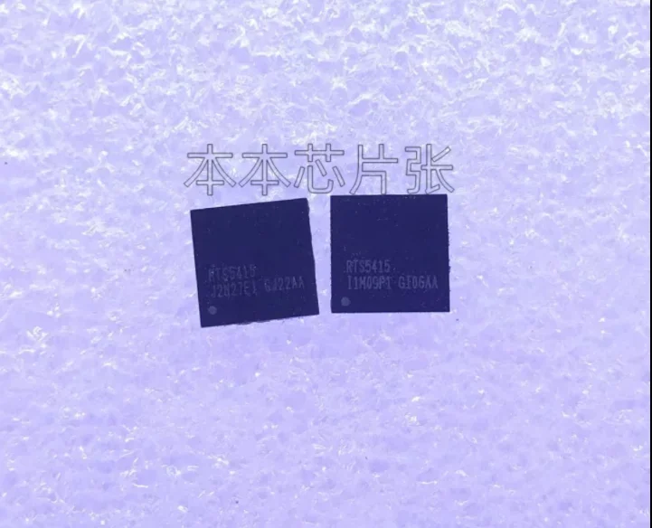 Baru RTS5415-GR UP1536C 1536C RTS5415 5415 44c290