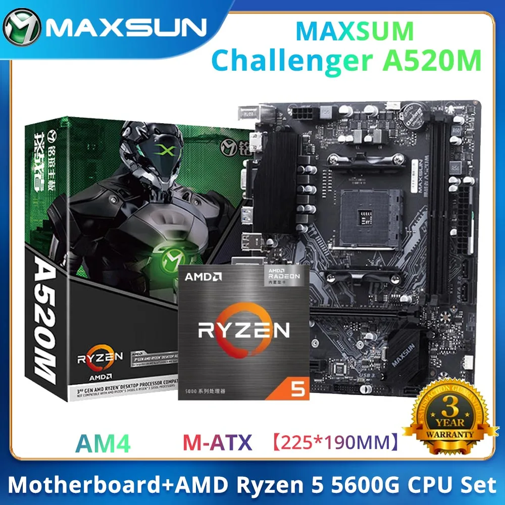 MAXSUN NEW Motherboard Combo A520M CPU AMD Ryzen5 5600G [without cooler] Motherboards Set DDR4 M.2 SATAIII for Desktop PC