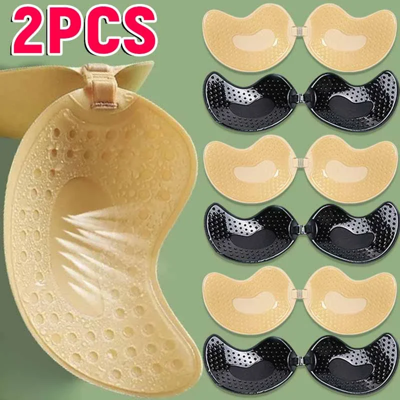 1/2pcs Invisible Strapless Adhesive Stick Bra Women Strapless Push Up Bras Lingerie Seamless Silicone Nipple Bralette Underwear