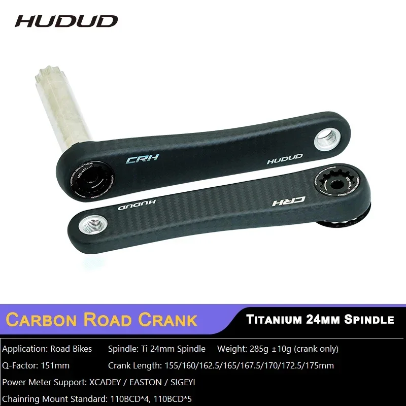Carbon-Kurbelgarnitur für Rennräder, 155mm-175mm Länge, DUB 24mm Titan-Spindel für 110BCD Spider Spec EASTON Interface Kurbelgarnitur – Detail 14