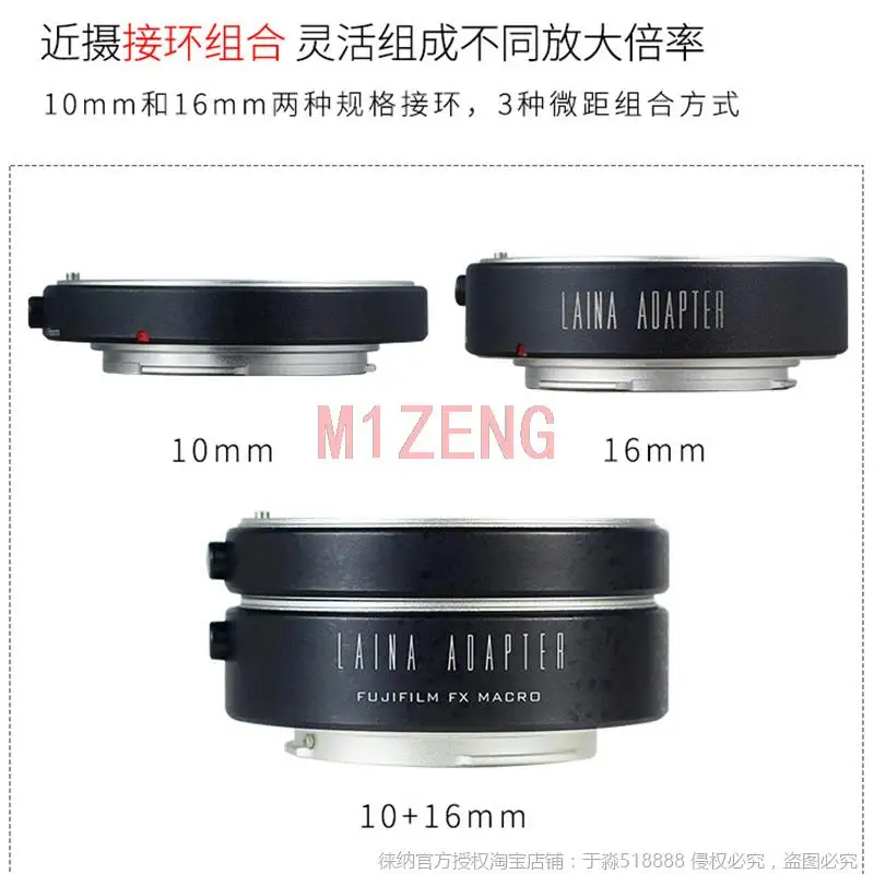 FX Automatic macro extension tube adapter for Fujifilm xt4 XT5 XE4 XE3 XT10 XT30 XH1 X100F X100 XT100 xpro2 x100t Camera lens