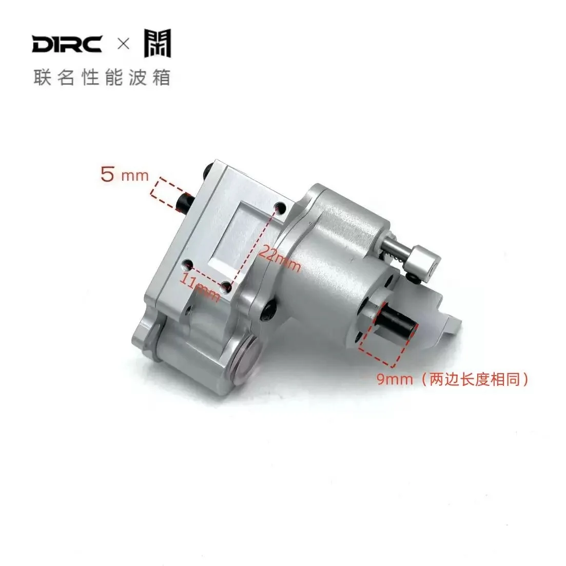 D1RC 1:10 RC Crawler SCX10 & VP VS4-10 LCG DIG Low Center of Gravity Transmission Case - High Performance and Lightweight Build - view 3