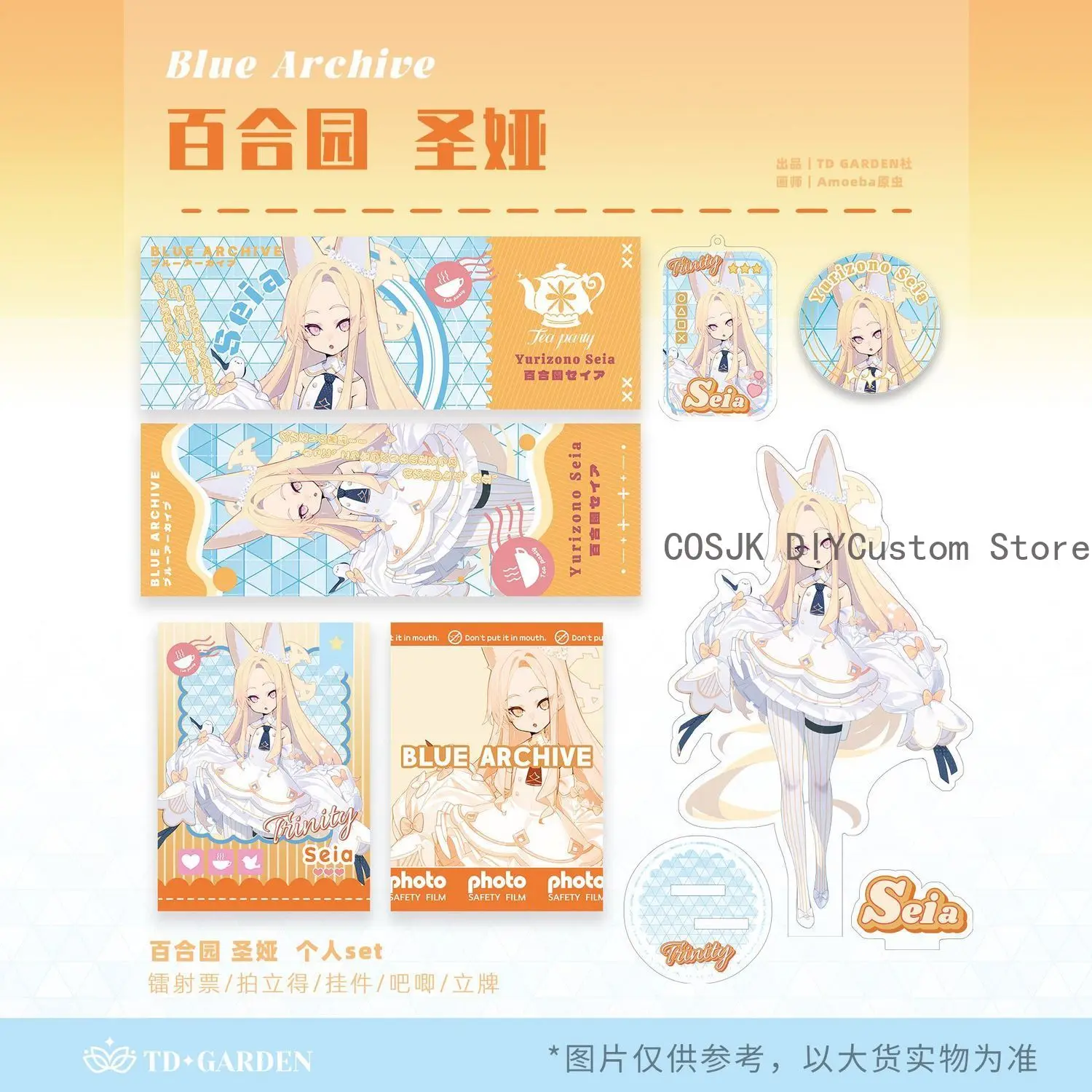 

Game Blue Archive Yurizono Seia Anime Cosplay Acrylic Stand Laser Ticket Badge Pendant Signboard Color Paper Mascot Fans Gift