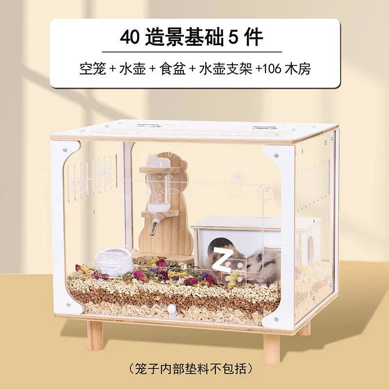 Thumbnail 4 - #3 Trending Hamster Habitats Right Now