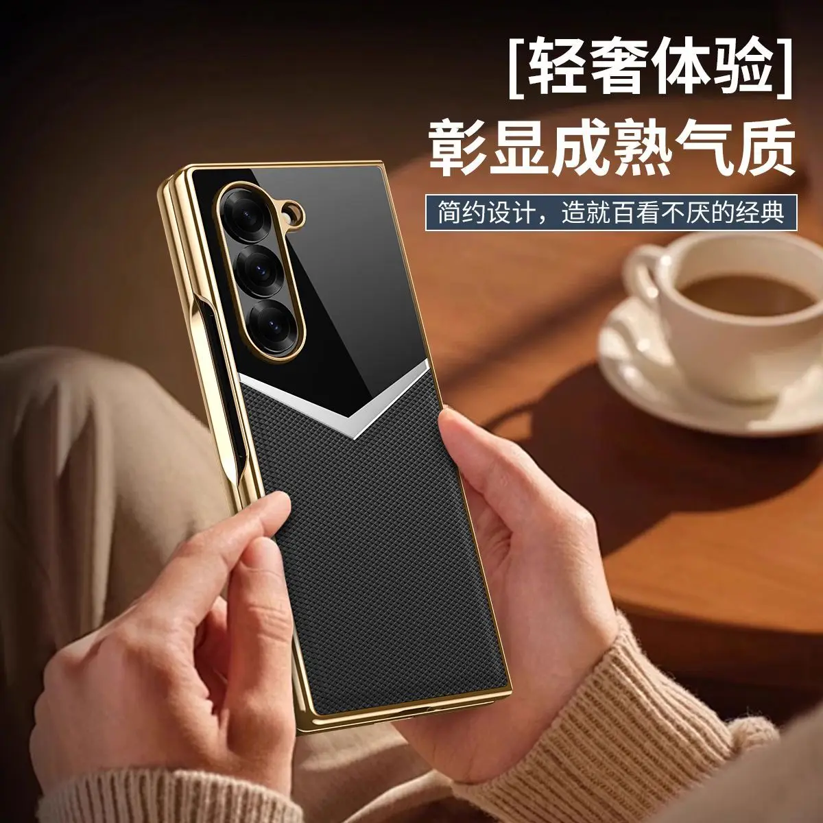 

For Samsung Galaxy Z fold 7 6 5 Case luxury gold-plated new Mushang leather folding screen drop-proof Cover for Z fold7 Funda