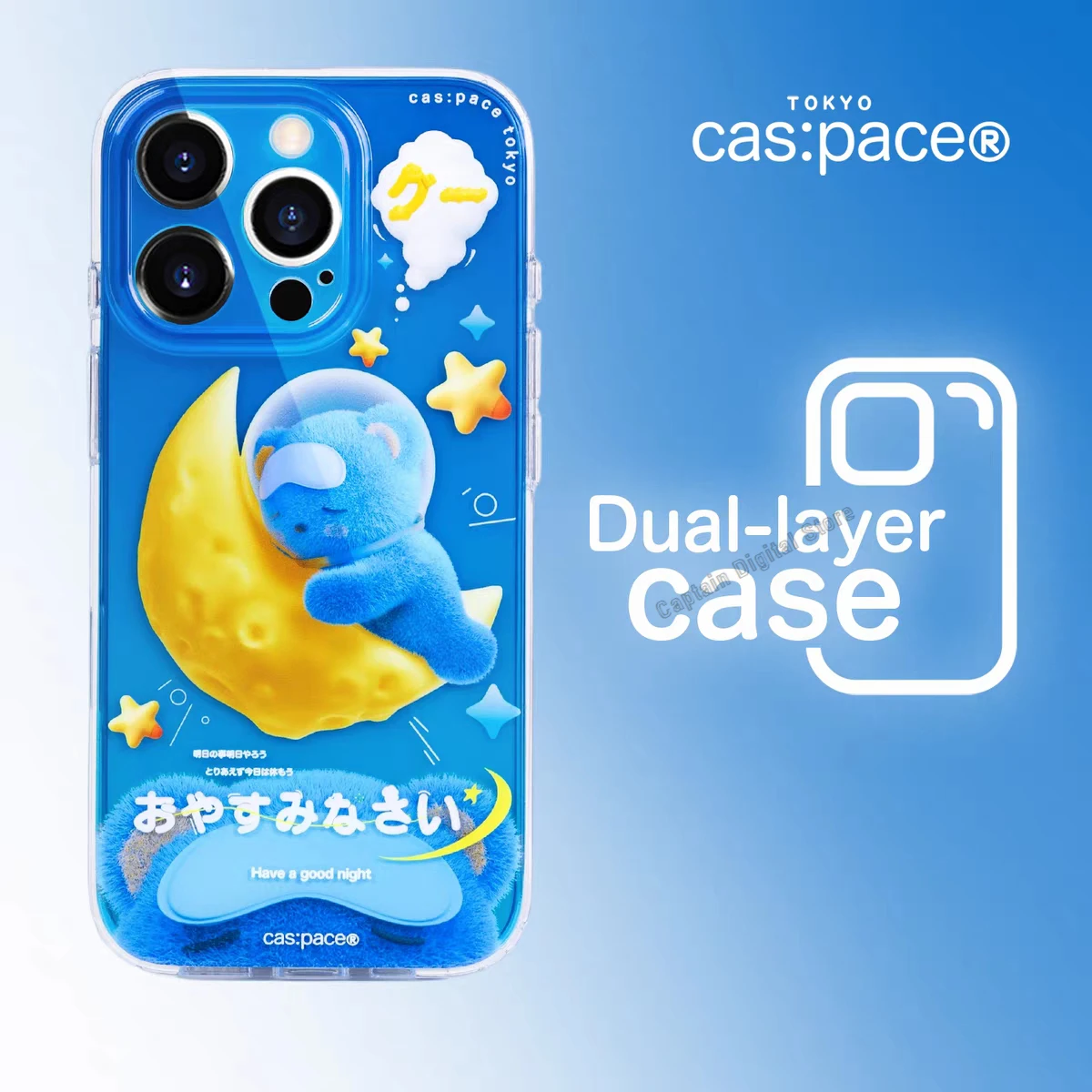 Original cas:pace Good Night Bear Magnetic Phone Case Advanced Airbag Anti-fall Protective Cove Compatible with iPhone 17 Series