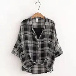 Chemise et camisole en mousseline de soie pour femmes, manches chauve-souris irrégulières, pulls coréens, chemisier décontracté, vêtements à la mode, printemps, été, nouveau, 2 pièces