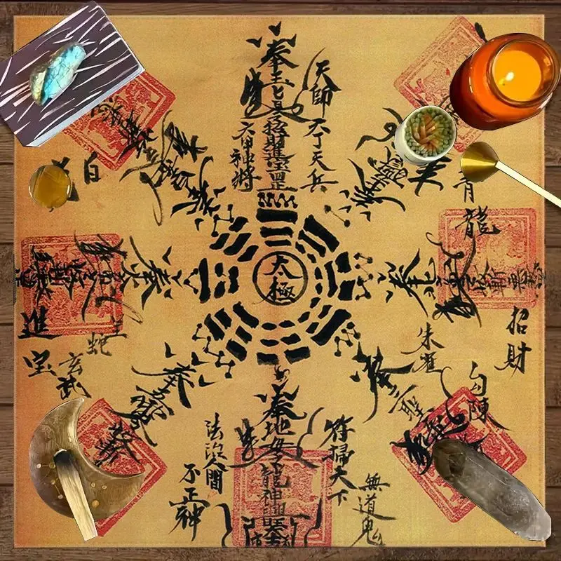 Tarot Altar Cloth Vintage Tai Chi Bagua Talisman Divination Mat for Tarot Mystical Witchcraft Table Decor