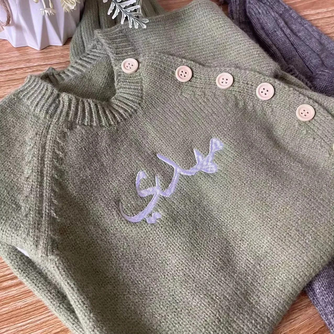 Customizable Newborn Baby Bodysuit Set - Personalized Name Embroidery Unisex Infant Romper for Baby Shower Birthday Party Gift