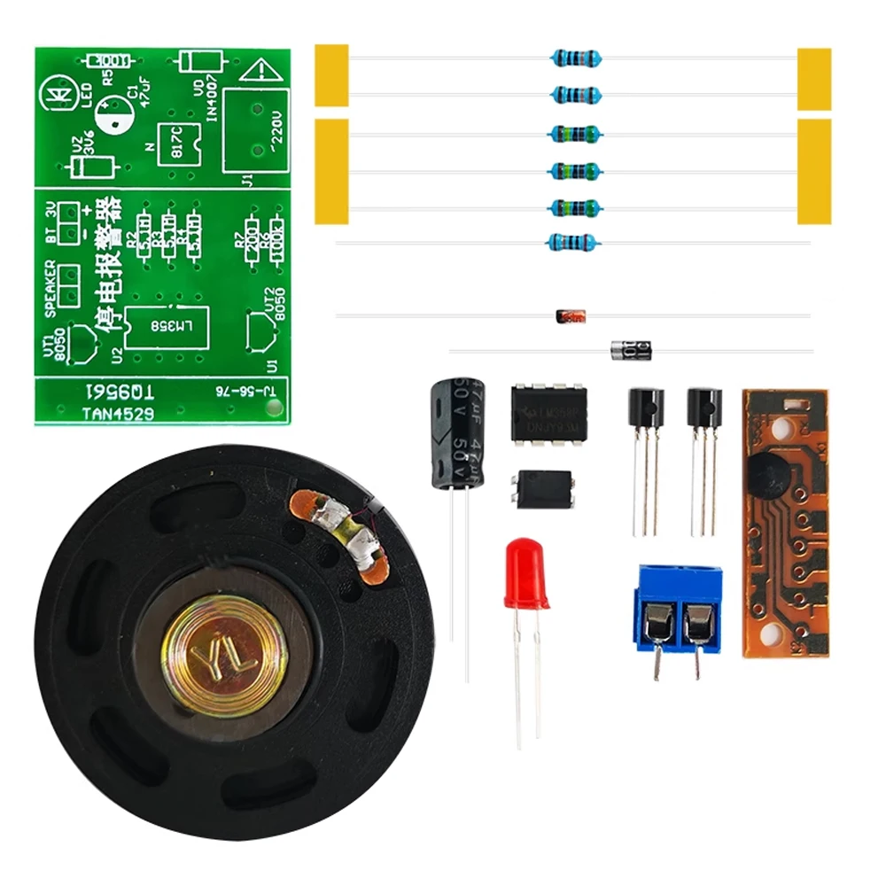 Power-OFF Sound Light Alarm DIY Electronic Kit Circuit Board Soldering Project Practice Suite Component Welding Learning AC 220V