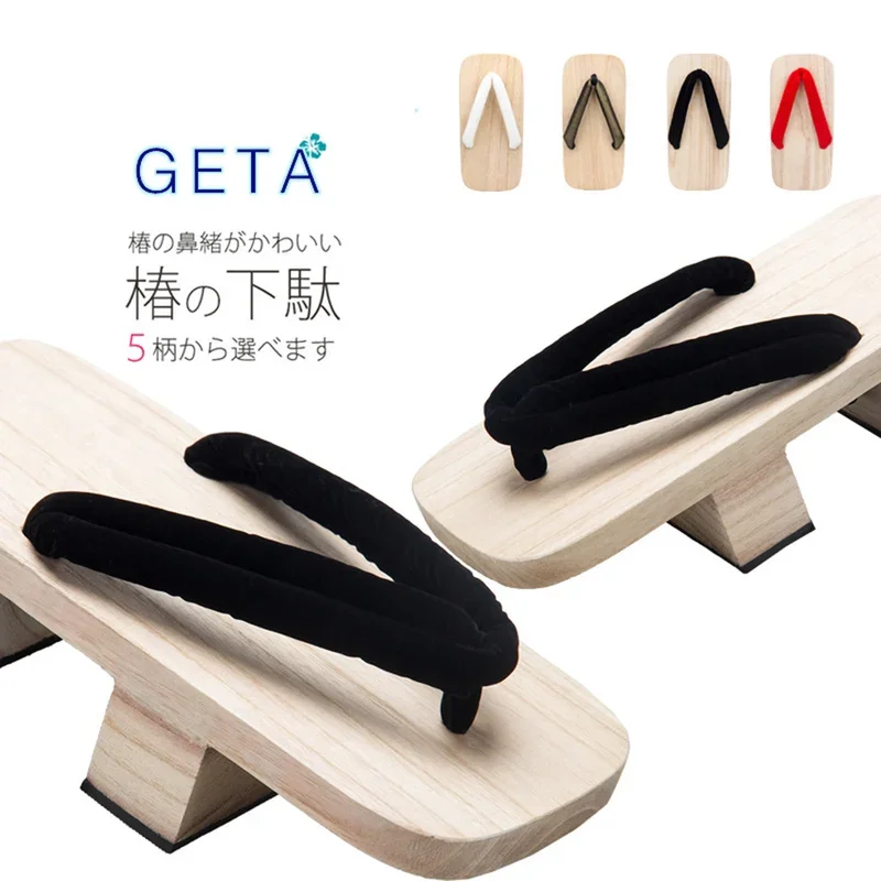 MeetLife Men Japanese Geta Clogs Traditional Samurai Solid Wooden Cos Flip Flops Two-Teeth Toe Shoes Oriental Sandals Slippers