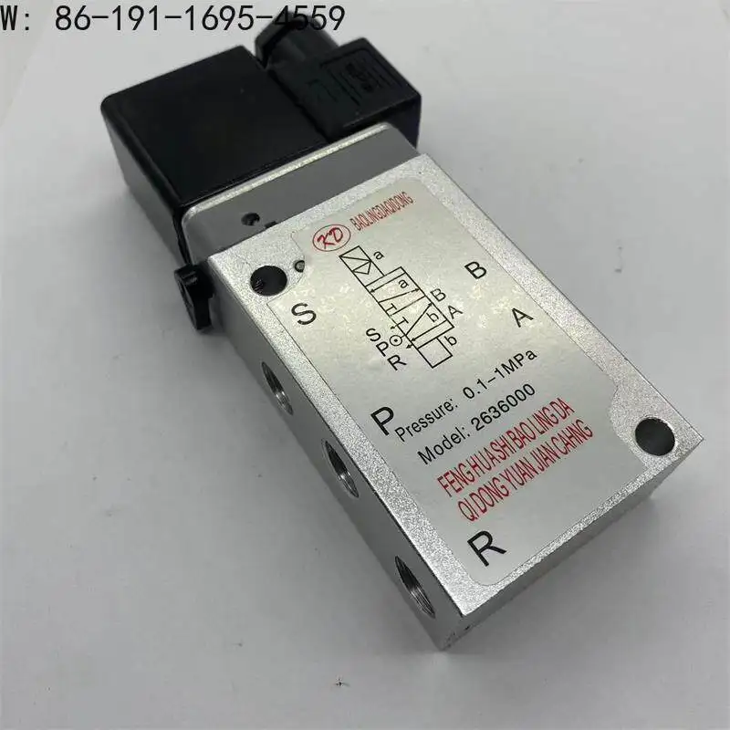 

2 position 5-way valve 2636000 solenoid valve 2636000B plate reversing valve 2636000F 2636000II