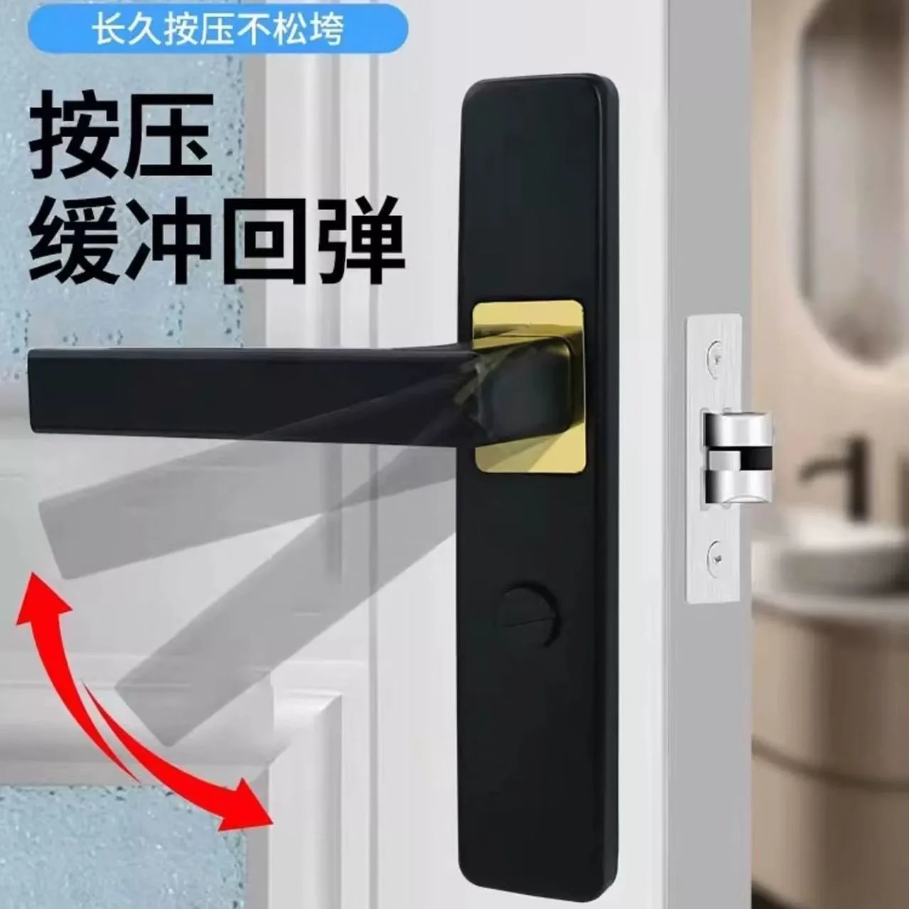 Bathroom Door Lock Keyless and Lockable Toilet Door Lock 110 Hole Single Tongue Handle Lock Black silvery