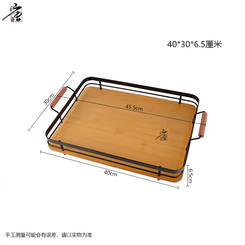 Simple wrought iron handle tray baking bread restaurant hotel tea set tray rectangular European bamboo and wood tray