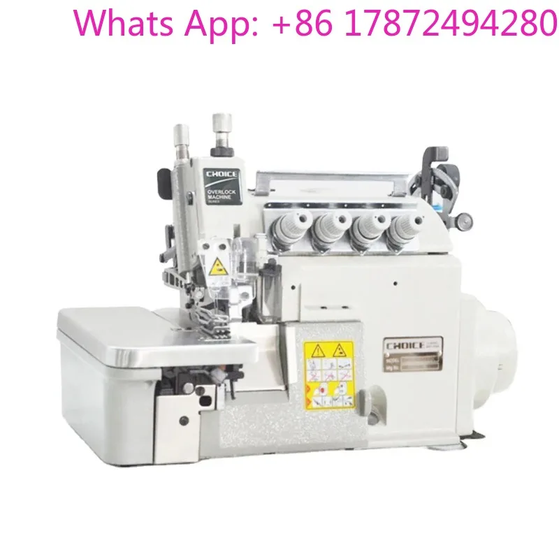 

Промышленная швейная машина GC3216EXT-5/DD, 5-ниточный оверлок с прямым приводом и верхней подачей