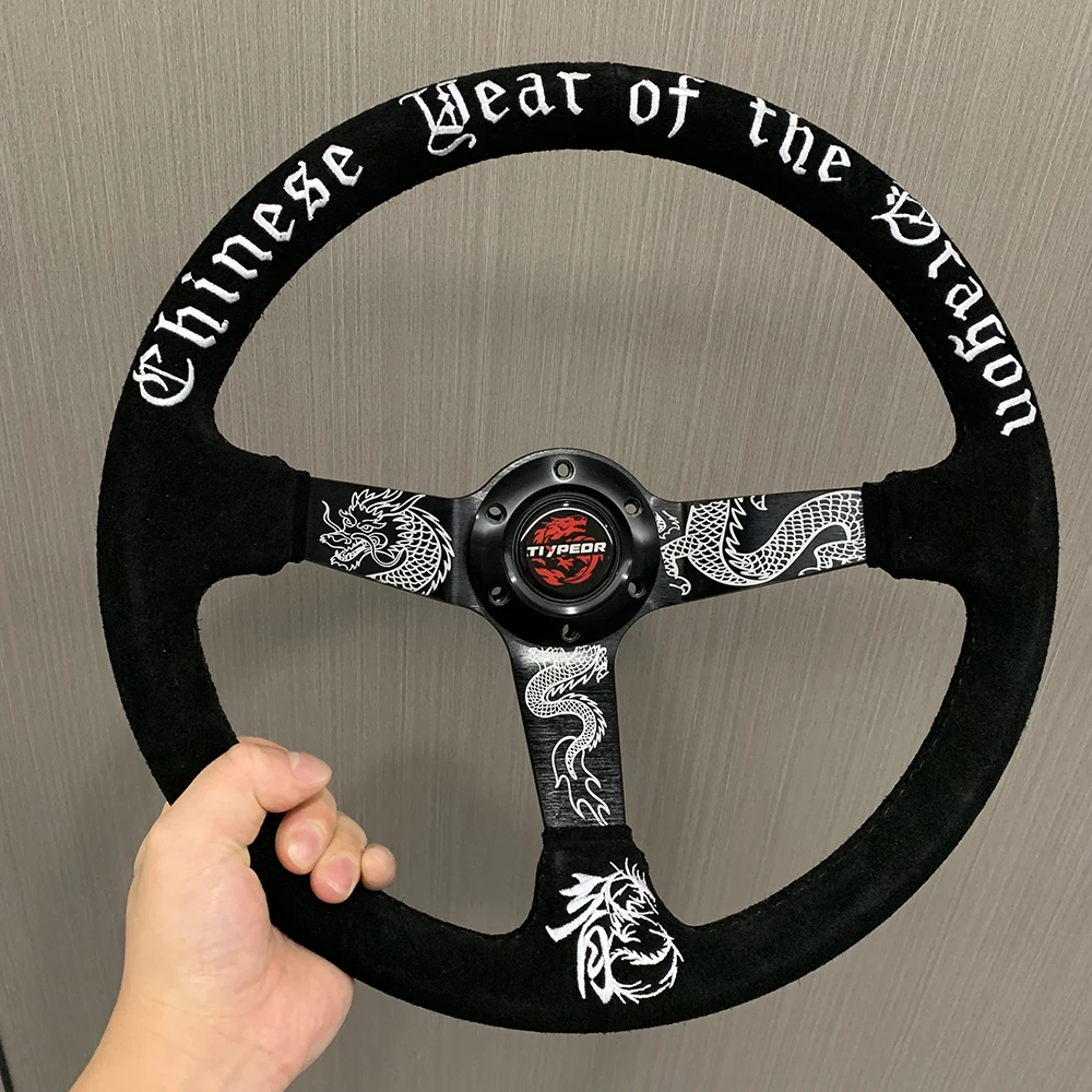 

2024 China Dragon year suede leather steering wheel, only 100 sold worldwide