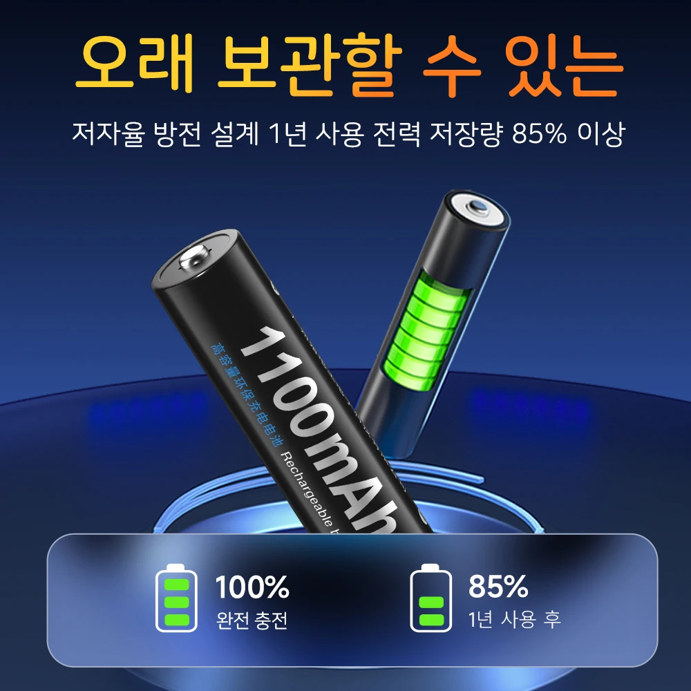 PALO 100% Orginal 1.2V AAA Rechargeable Battery 1100mAh Ni-MH AAA Battery Rechargeable 3A Batteries for toys wireless Mouse