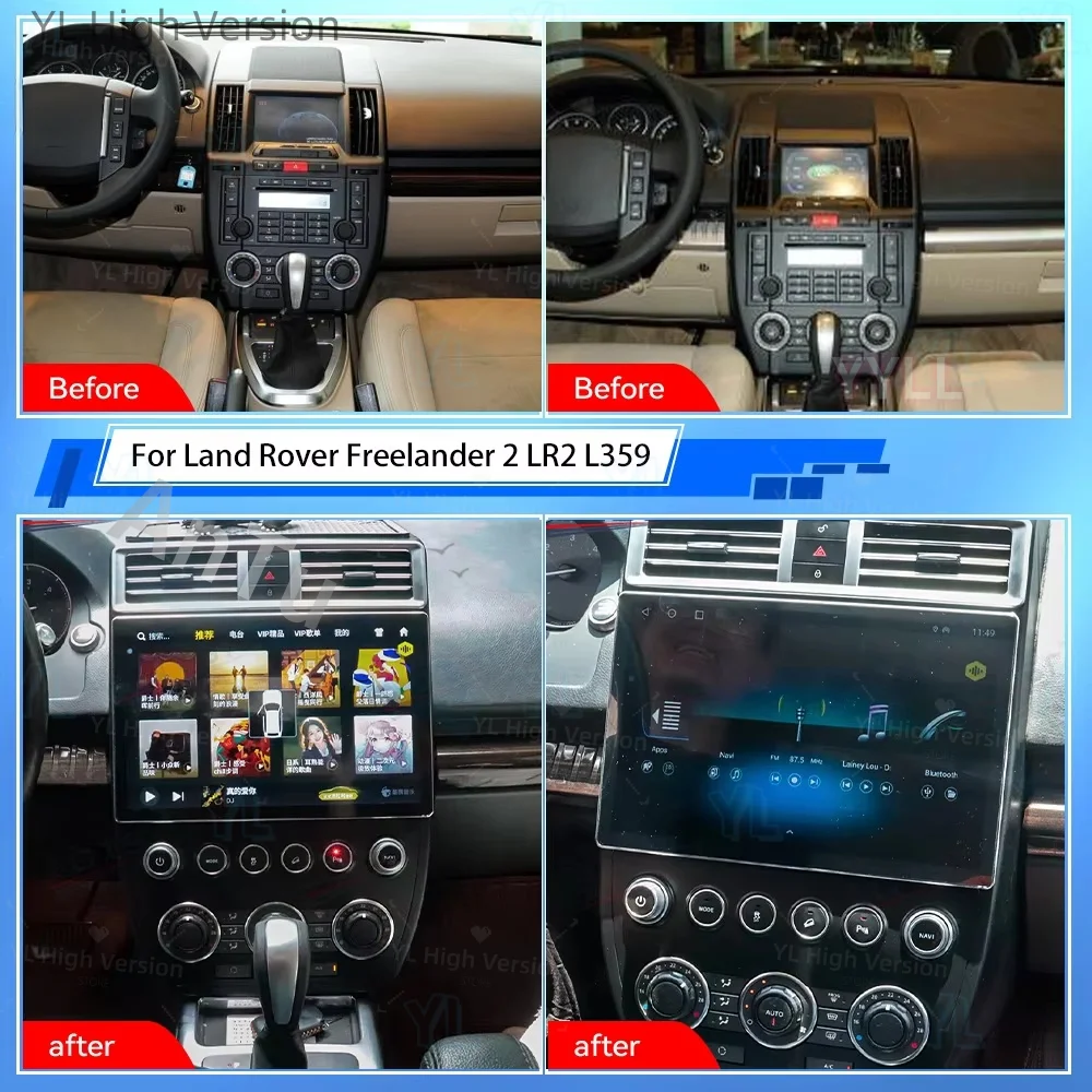 14 Inch Android Auto Car Radio For Land Rover Freelander 2 2007-2012 GPS Navigation Car Multimedia Player BT DSP 5G WIFI Stereo