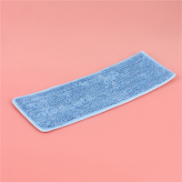 2025-2Pcs Cleaning Mop Cloth Replacement Accessories For Proscenic P11 / P11 Combo / P10 / P10 Pro / U1 Robot Vacuum Cleaner