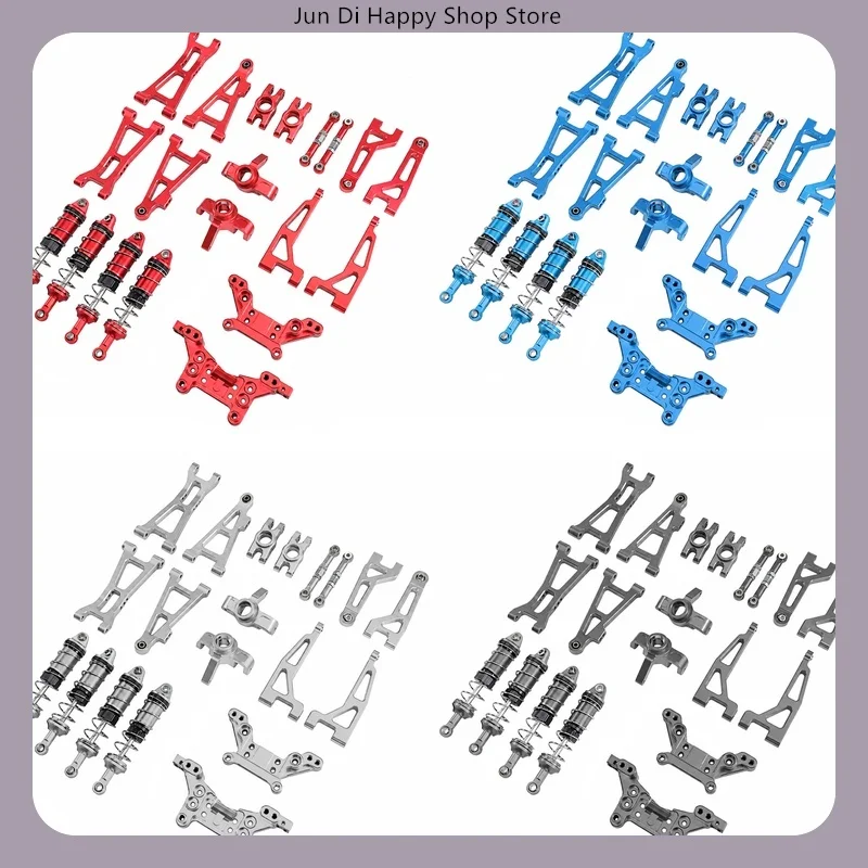 Metal Upgrade 9-Piece Kit for MJX 16213 16207 16209 16210 H16 RC Car Spare Parts