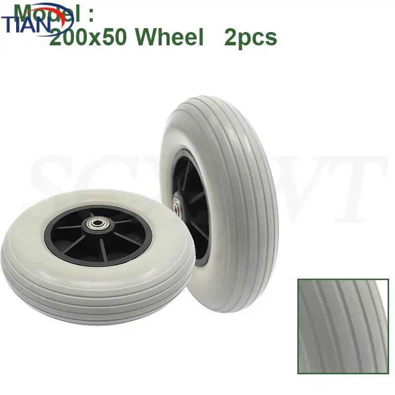 

8-дюймовые колеса 200x50 мм для инвалидных колясок, передние колеса из пенополиуретана EVA для электрических инвалидных колясок, запасные части