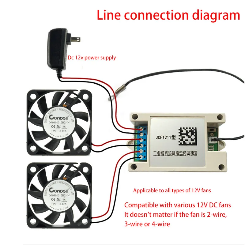 DC 12V  DC Fan temperature control PC CPU Chassis fan speed Controller regulation module PWM Thermostat Speed governor Cooling