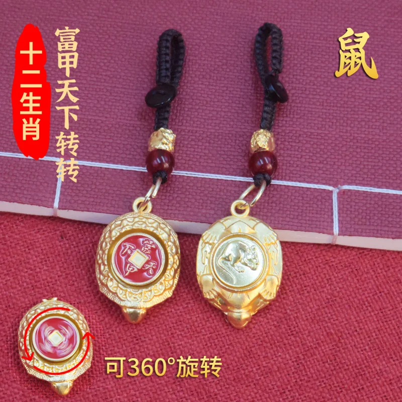 Gold Ingot Wealth Trend Pendant Keychain 2024 Top Choice High Rating Zodiac Year Lucky Charm