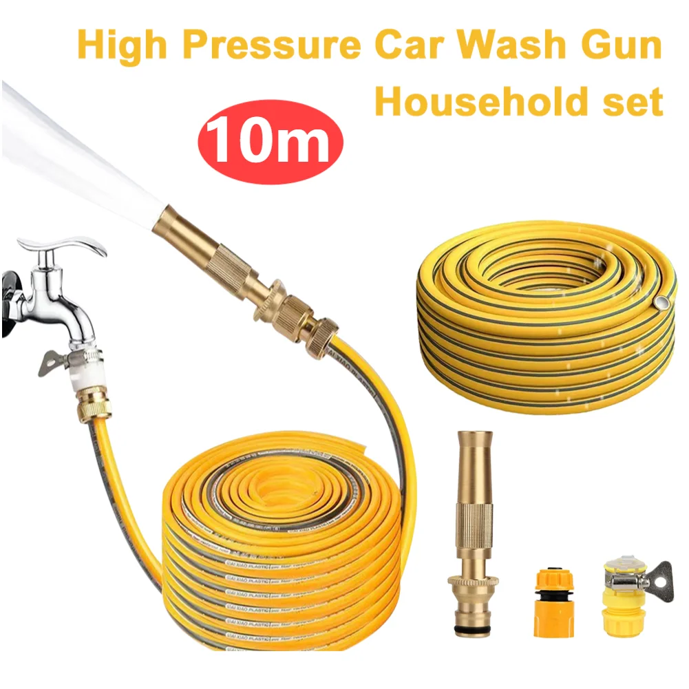 

High Pressure Spray Water Gun Car Cleaning Wash Sprinkler Garden Watering Tools with 10m Hose MultifunctionWater Irrigation Gun