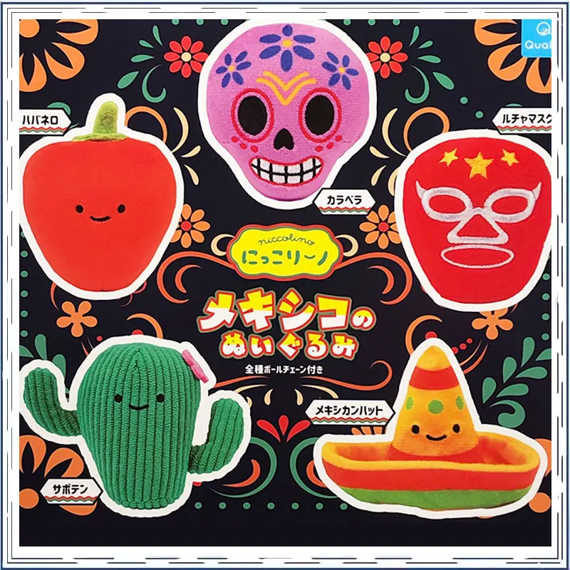 Мягкая кукла-подвеска Gashapon Smile Mexico в шляпке-скелете, брелок-кукла Gashapon