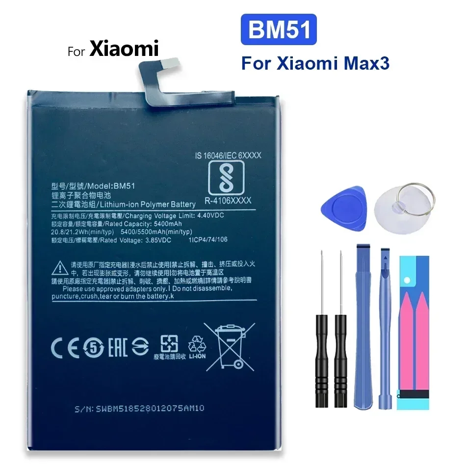 Battery For Xiaomi Mi Redmi Note, Max 2, 3S, 3X, 4, 4X, 4A, 4C, 5, 5A, 5S, M5, 6, 6A, Mi6X, 7, 7A, 8, 9, MI9 Pro Plus Lite, Max3