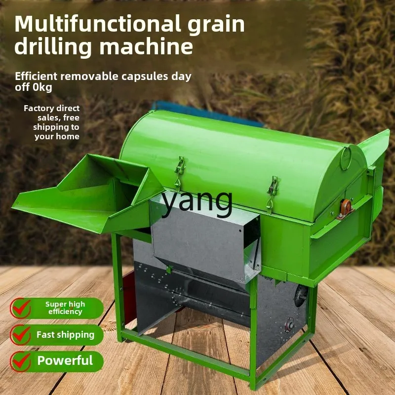 ZL automatic threshing machine small rice thresher millet harvester